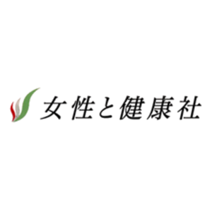 女性と健康社 ロゴ