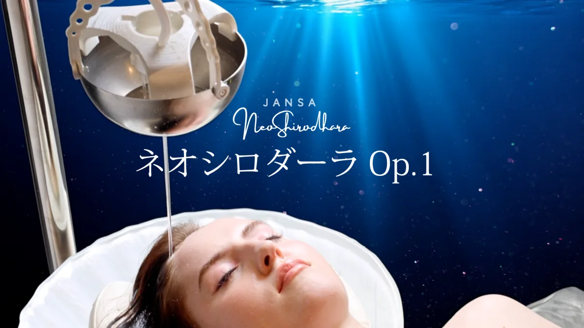 上馬塲和夫先生のハッピーマインドフル・メッセージ動画